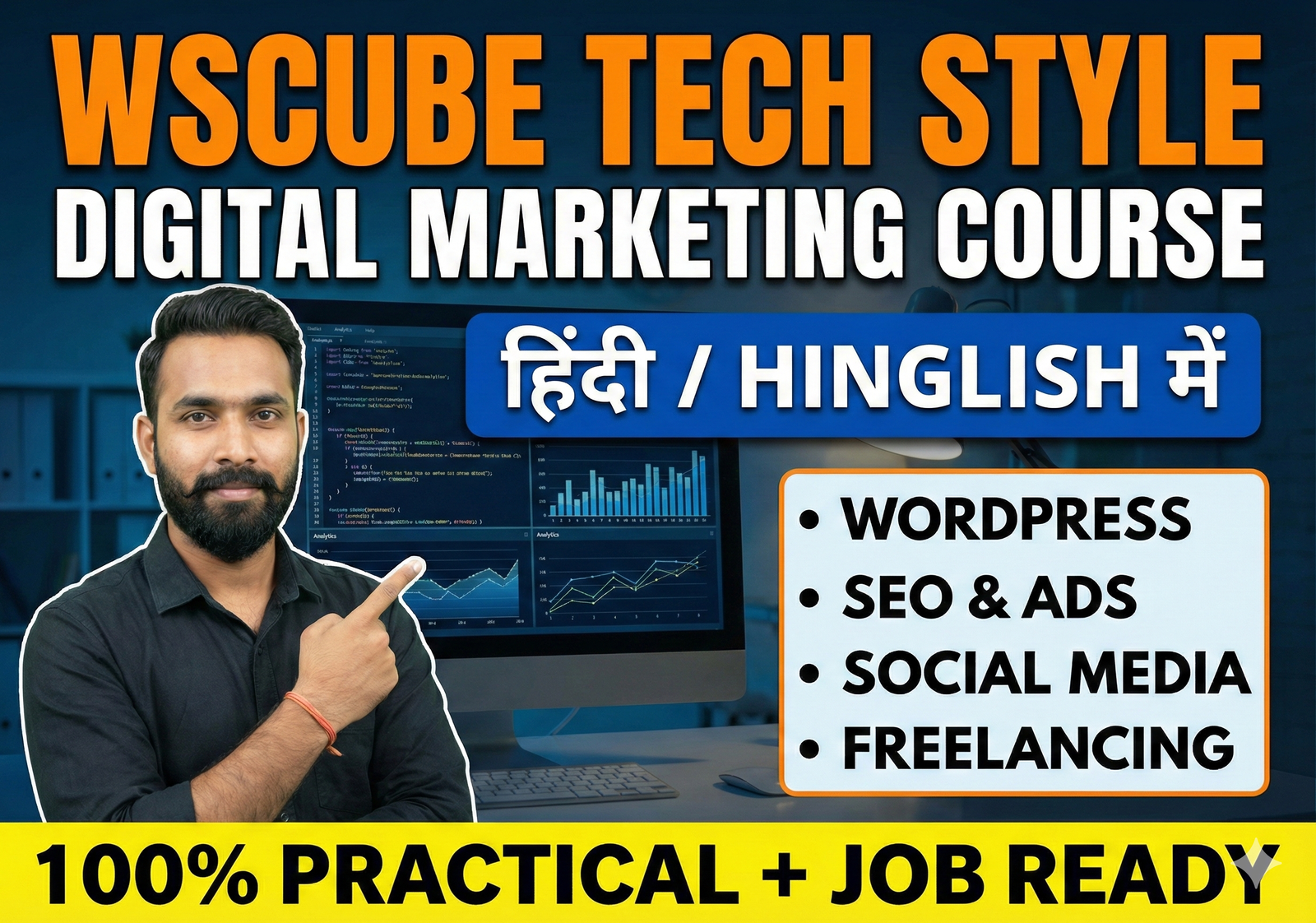 Digital Marketing Masterclass: Zero se Hero